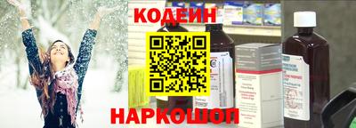 герыч Рязань
