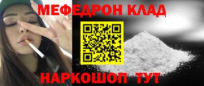герыч Рязань