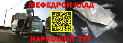 герыч Рязань