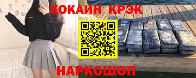 mix Рузаевка