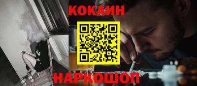 герыч Рязань