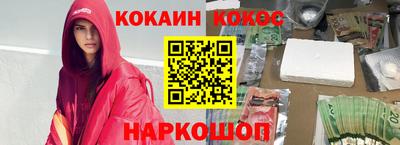 герыч Рязань