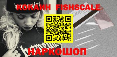 герыч Рязань