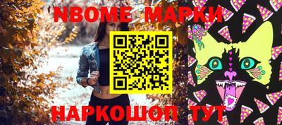 mix Рузаевка