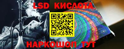 mix Рузаевка