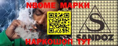 герыч Рязань