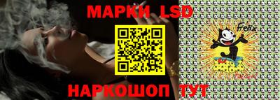 герыч Рязань
