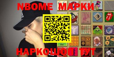 mix Рузаевка