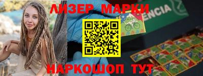 герыч Рязань