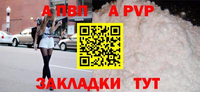 mix Рузаевка