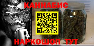 герыч Рязань