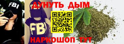 mix Рузаевка