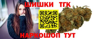 mix Рузаевка