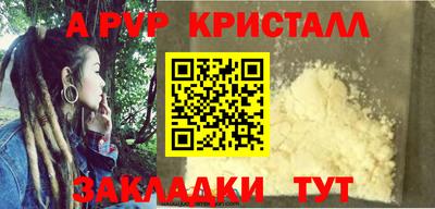 mix Рузаевка