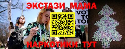 mix Рузаевка