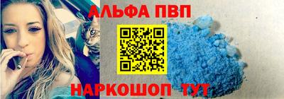 mix Рузаевка