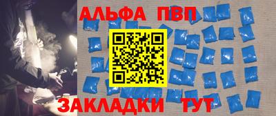 герыч Рязань