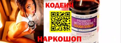 герыч Рязань