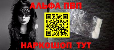 mix Рузаевка