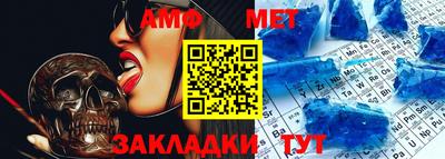 mix Рузаевка
