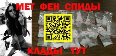 стаф Рыбинск