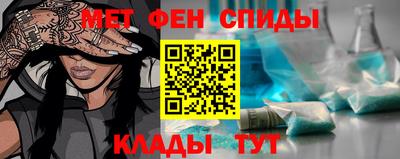 стаф Рыбинск