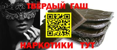 mix Рузаевка