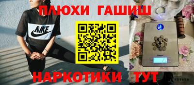 герыч Рязань