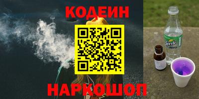 mix Рузаевка