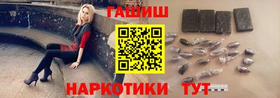 mix Рузаевка