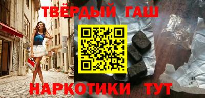 герыч Рязань