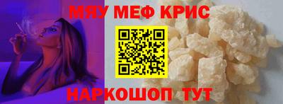 герыч Рязань