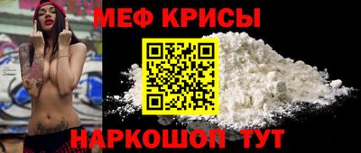 герыч Рязань